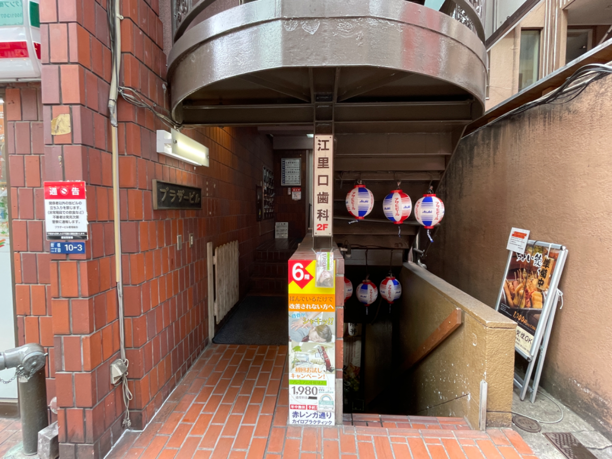 fresh/building/J00100385998_3