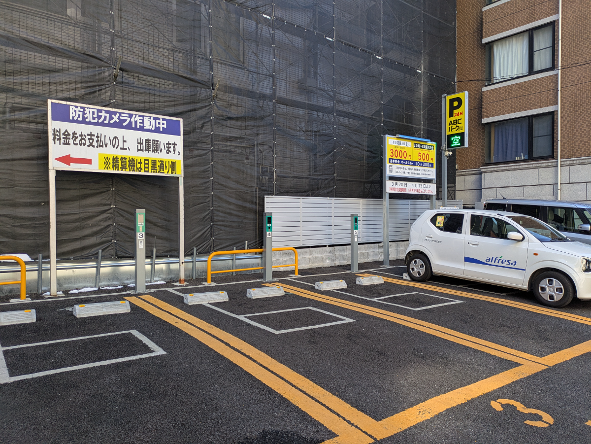 fresh/building/J00100386000_14