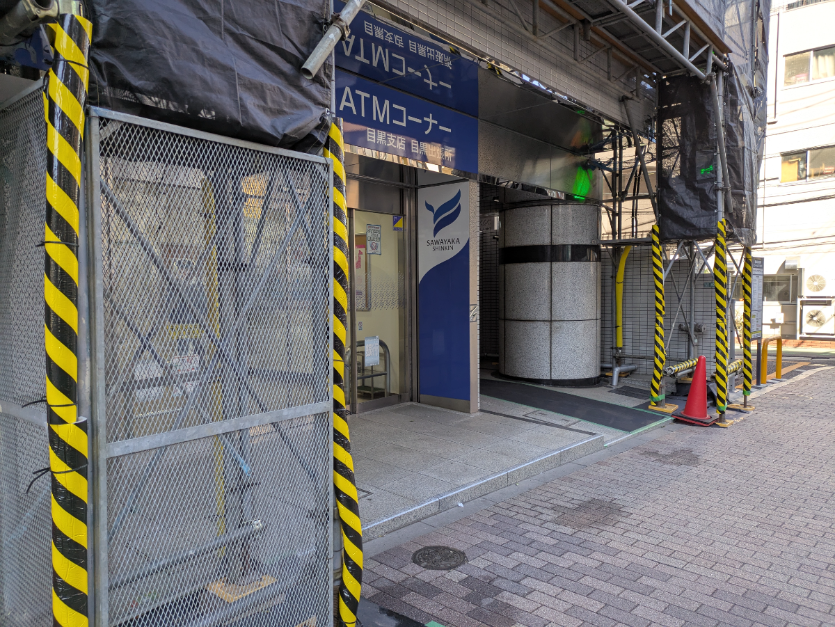 fresh/building/J00100386000_9