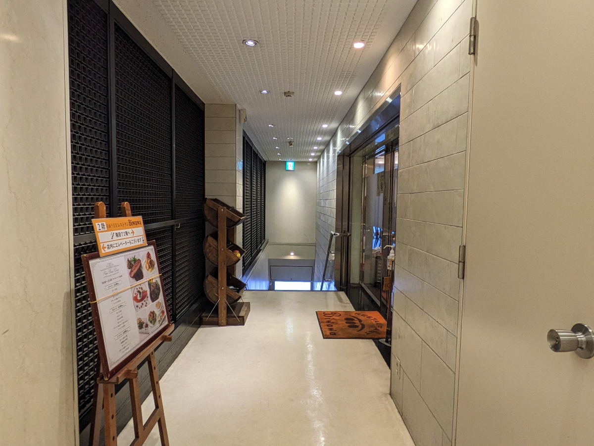 fresh/building/J00100386005_13