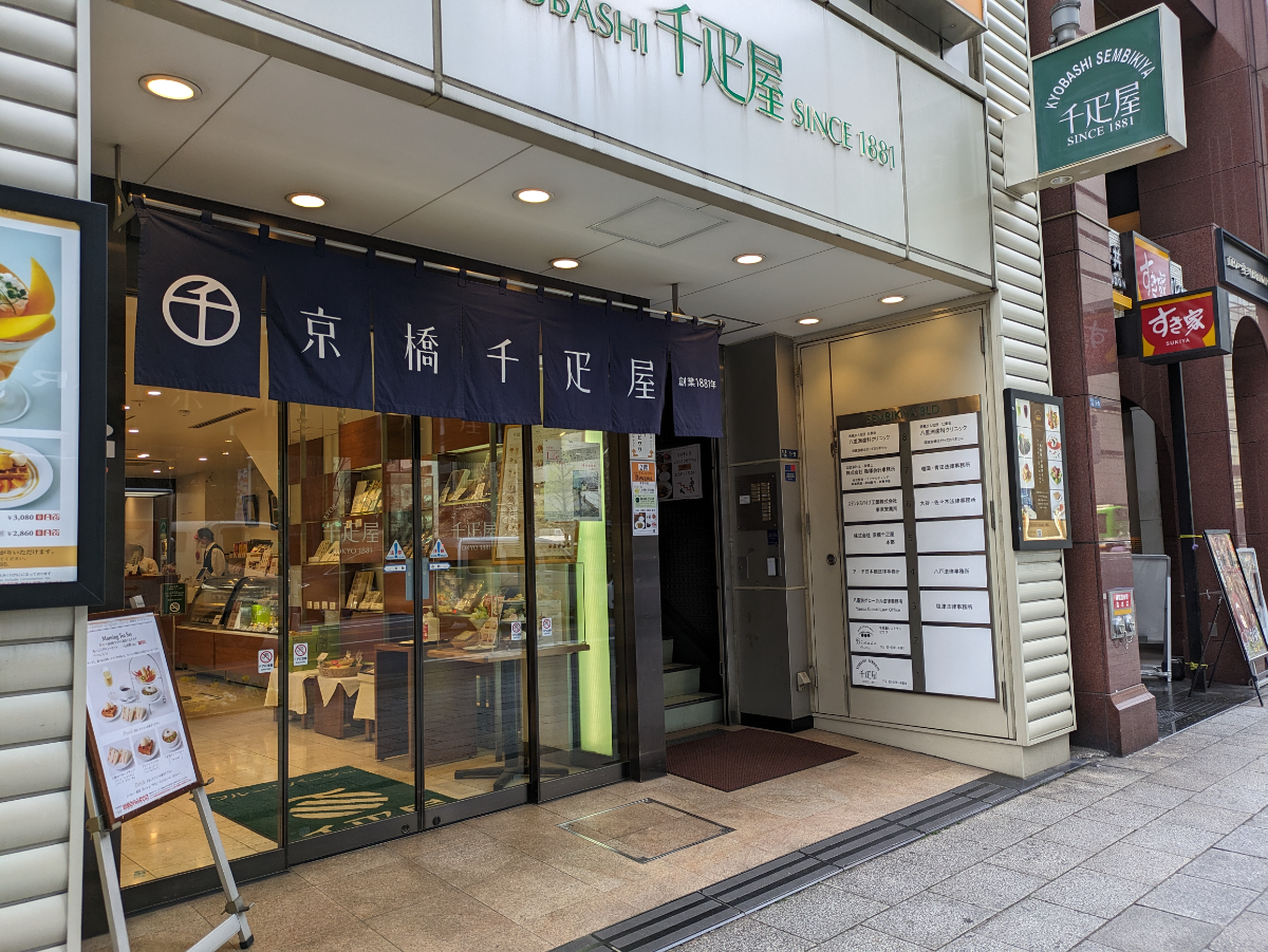 fresh/building/J00100386005_3