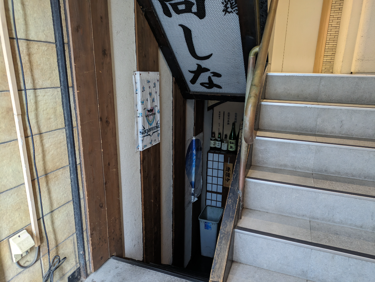 fresh/building/J00100386006_15