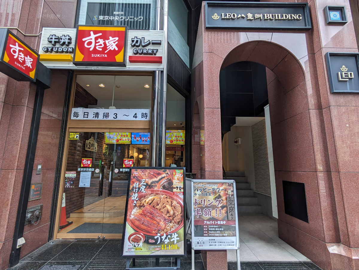 fresh/building/J00100386006_3