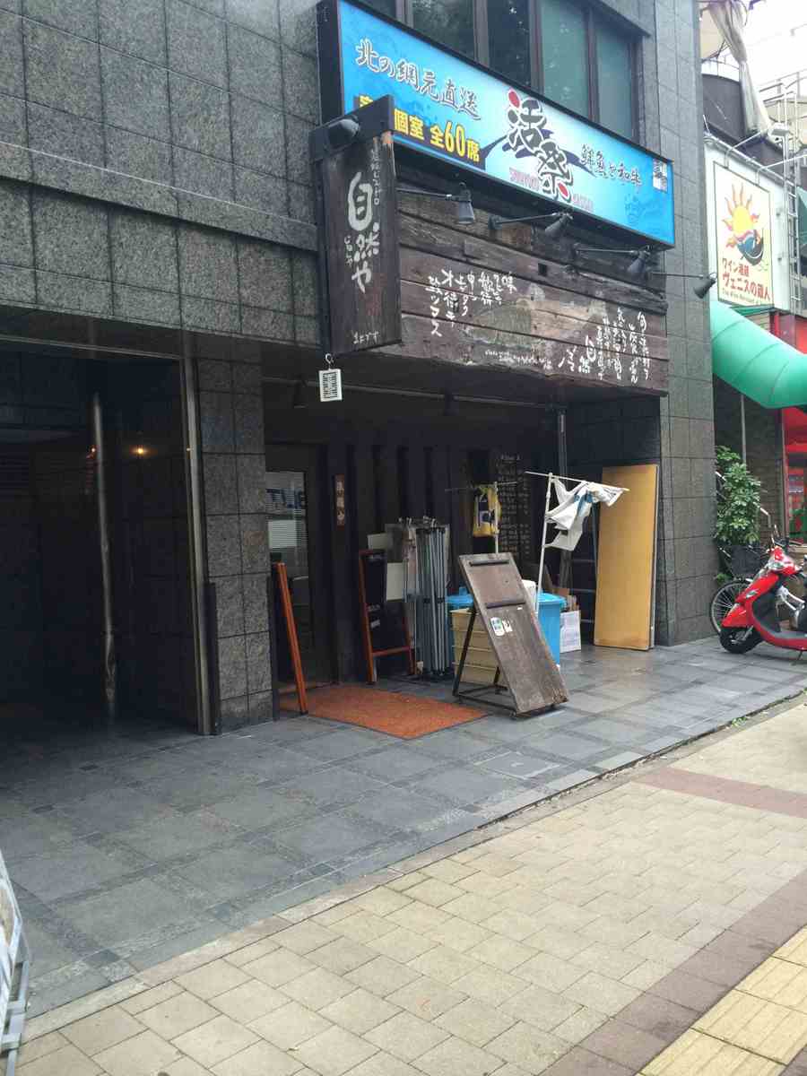 fresh/building/J00100386007_2