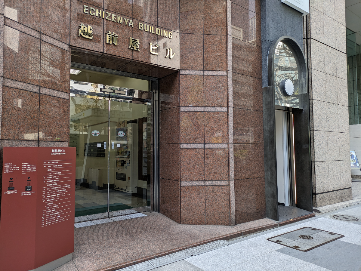 fresh/building/J00100386010_11