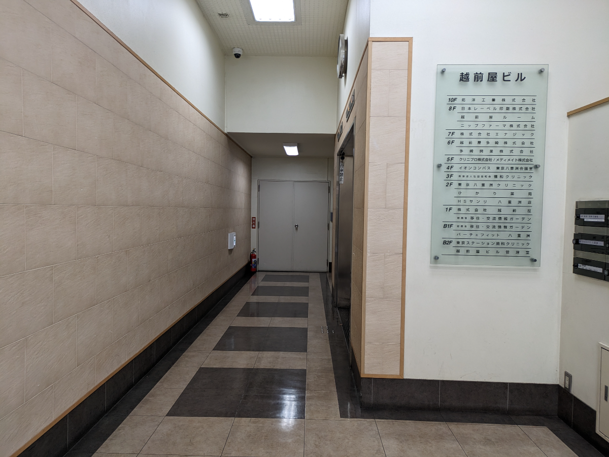 fresh/building/J00100386010_14