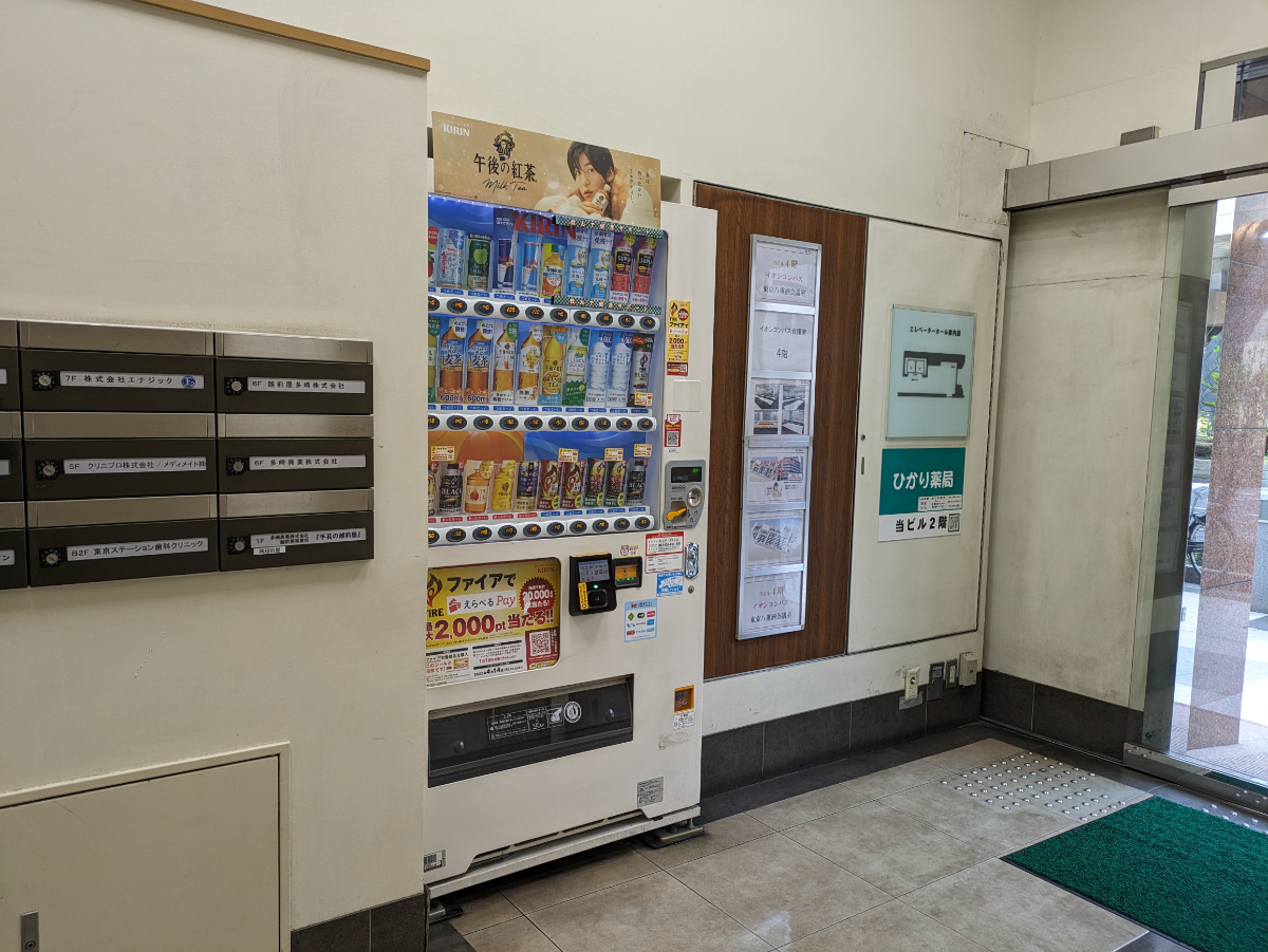 fresh/building/J00100386010_15