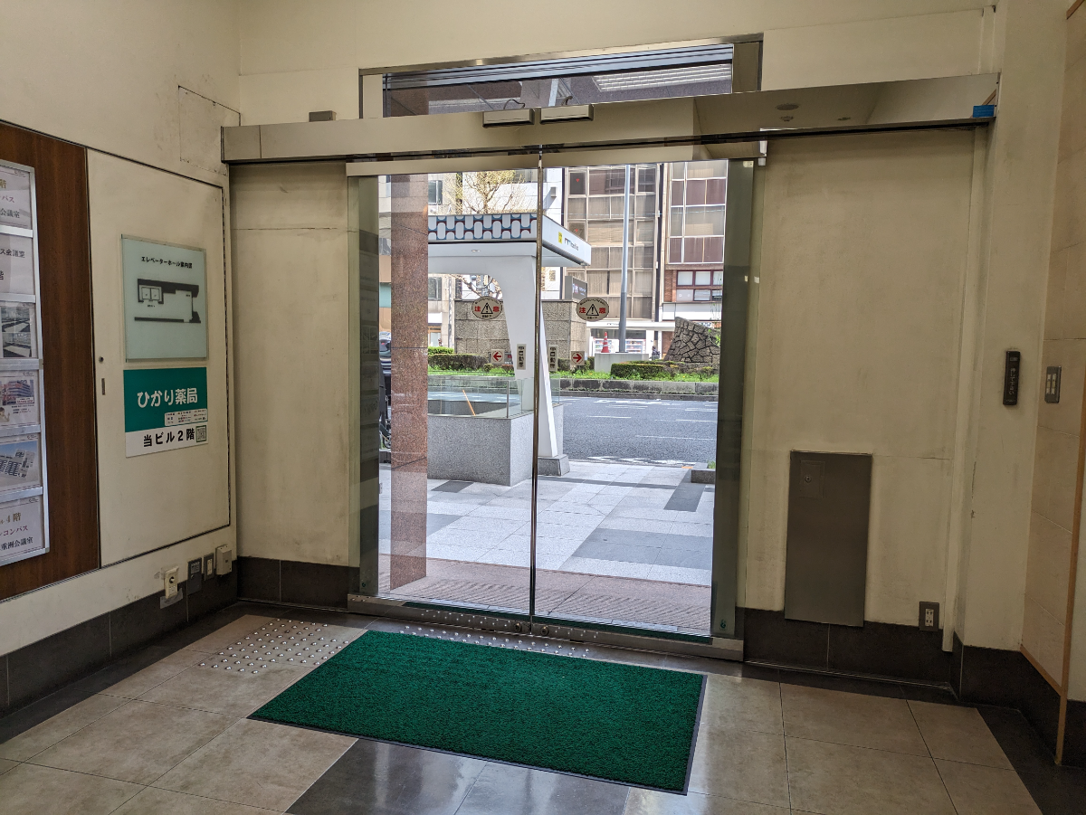 fresh/building/J00100386010_19