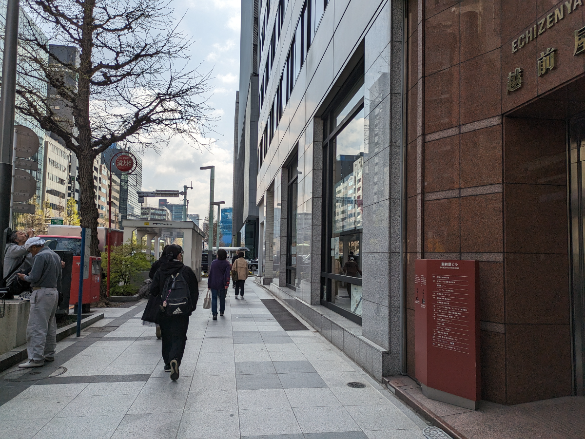 fresh/building/J00100386010_21