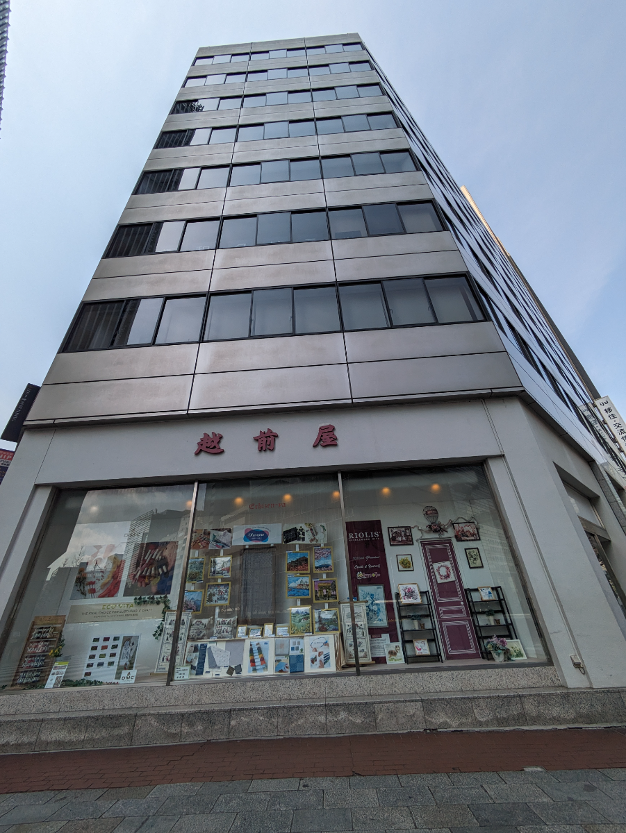 fresh/building/J00100386010_9