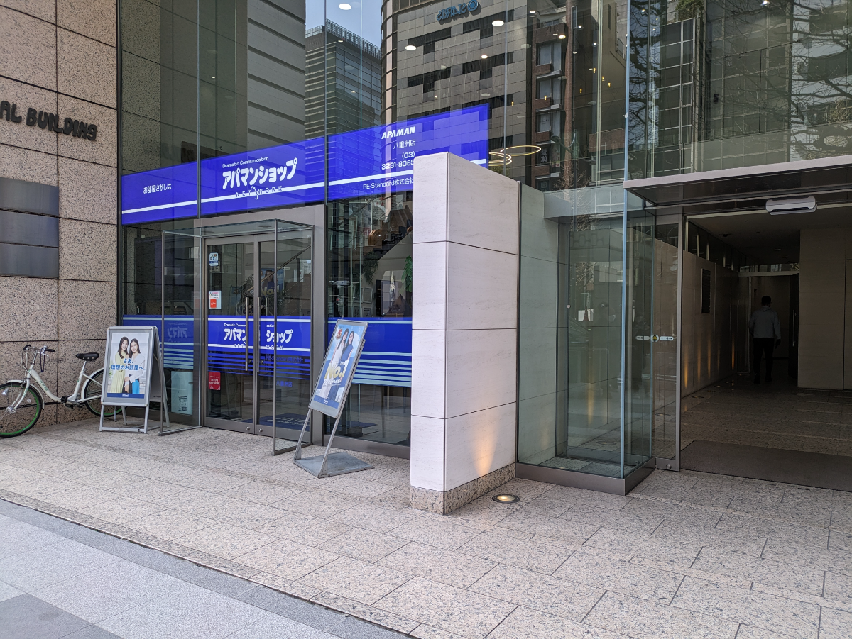 fresh/building/J00100386011_8
