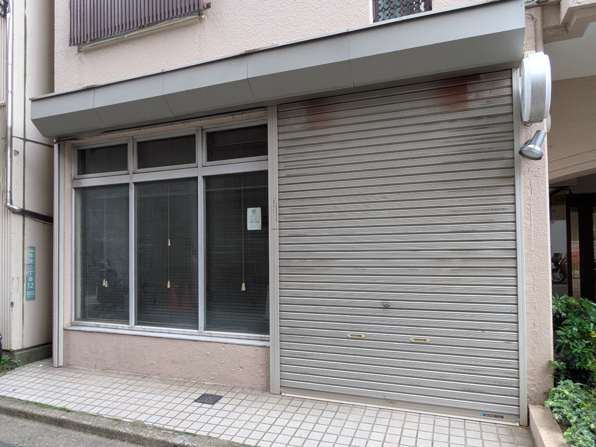fresh/building/J00100386013_15