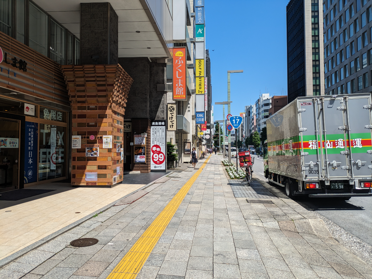 fresh/building/J00100386017_2