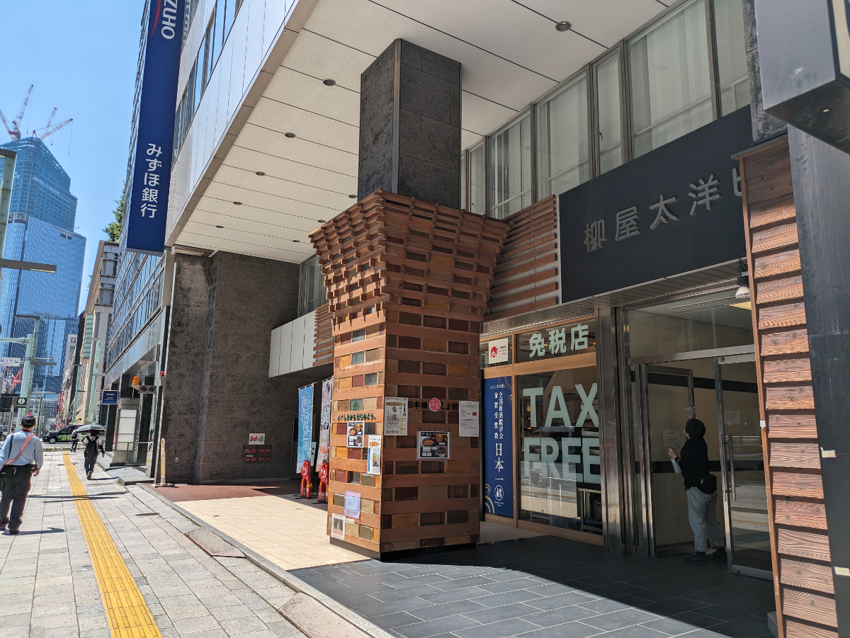 fresh/building/J00100386017_6