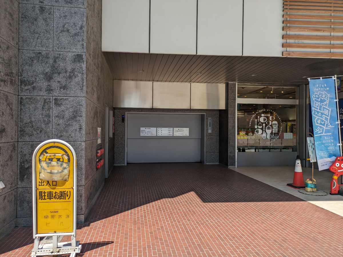 fresh/building/J00100386017_7