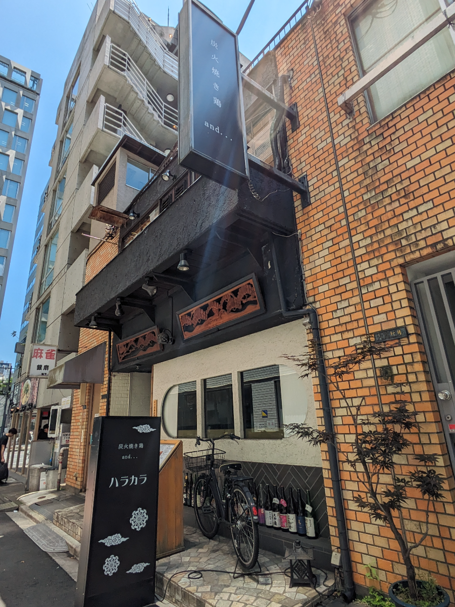 fresh/building/J00100386019_1