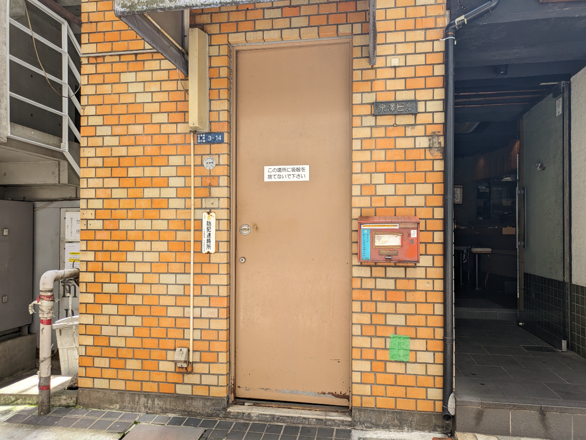fresh/building/J00100386019_3