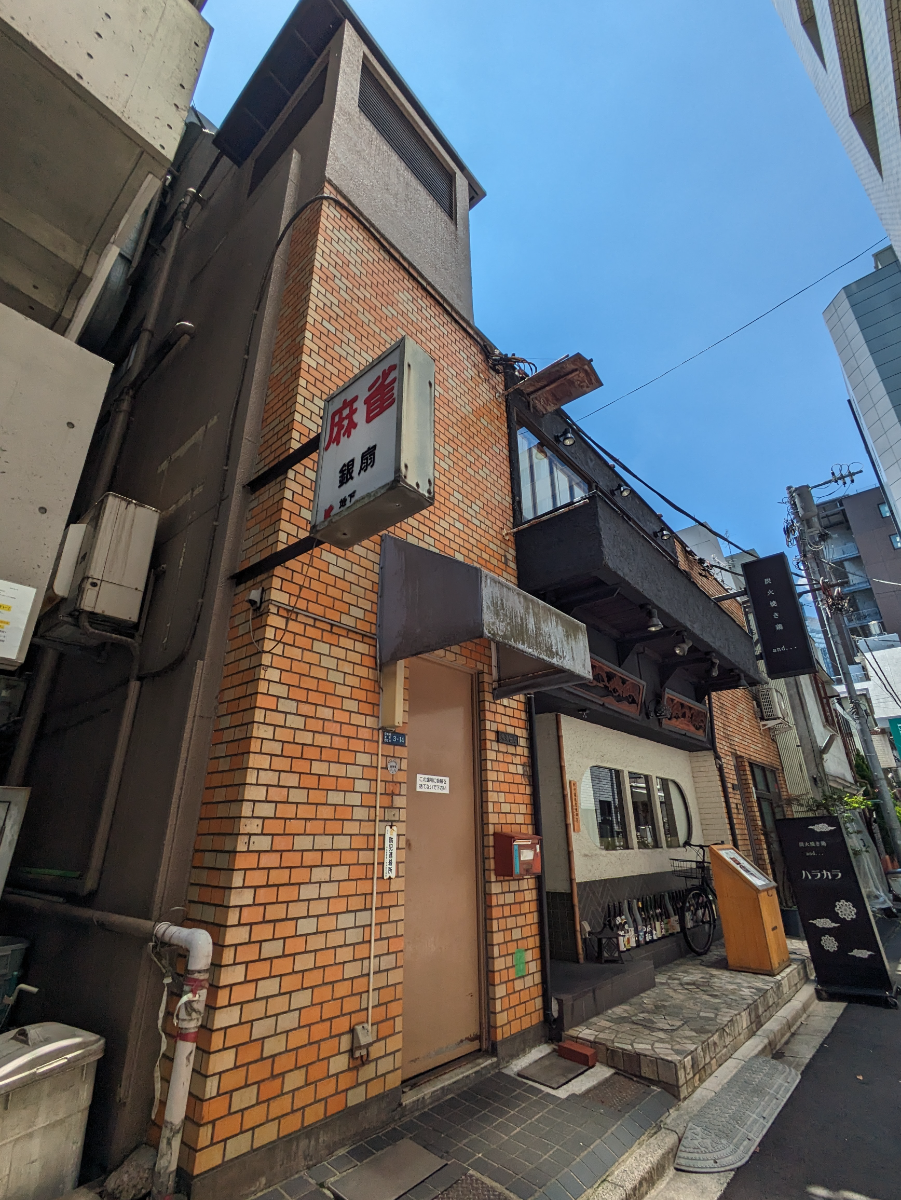 fresh/building/J00100386019_5