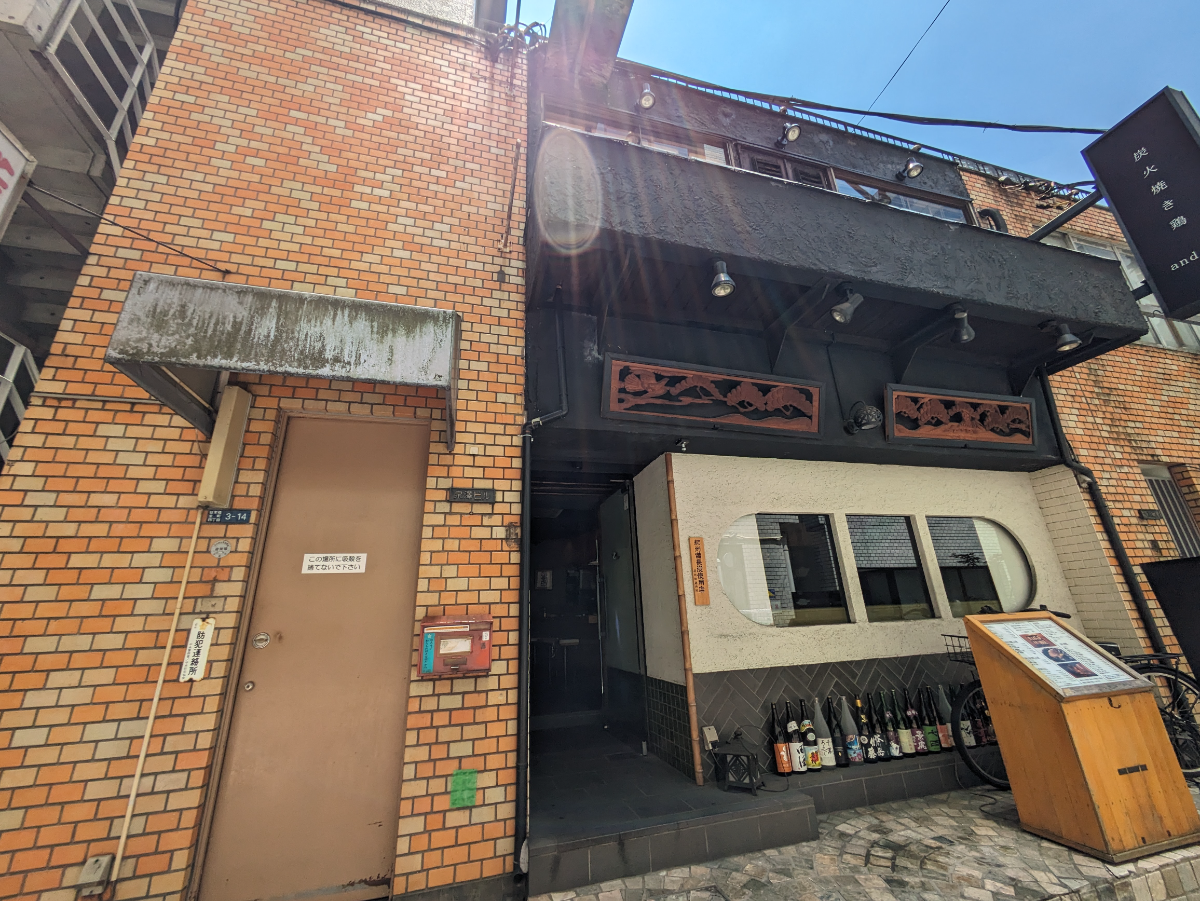 fresh/building/J00100386019_7