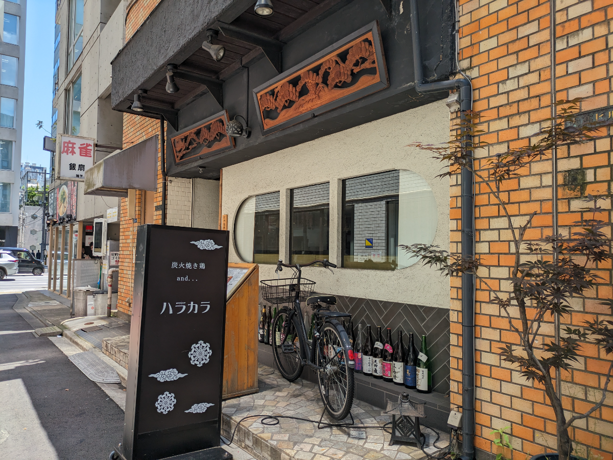 fresh/building/J00100386019_8