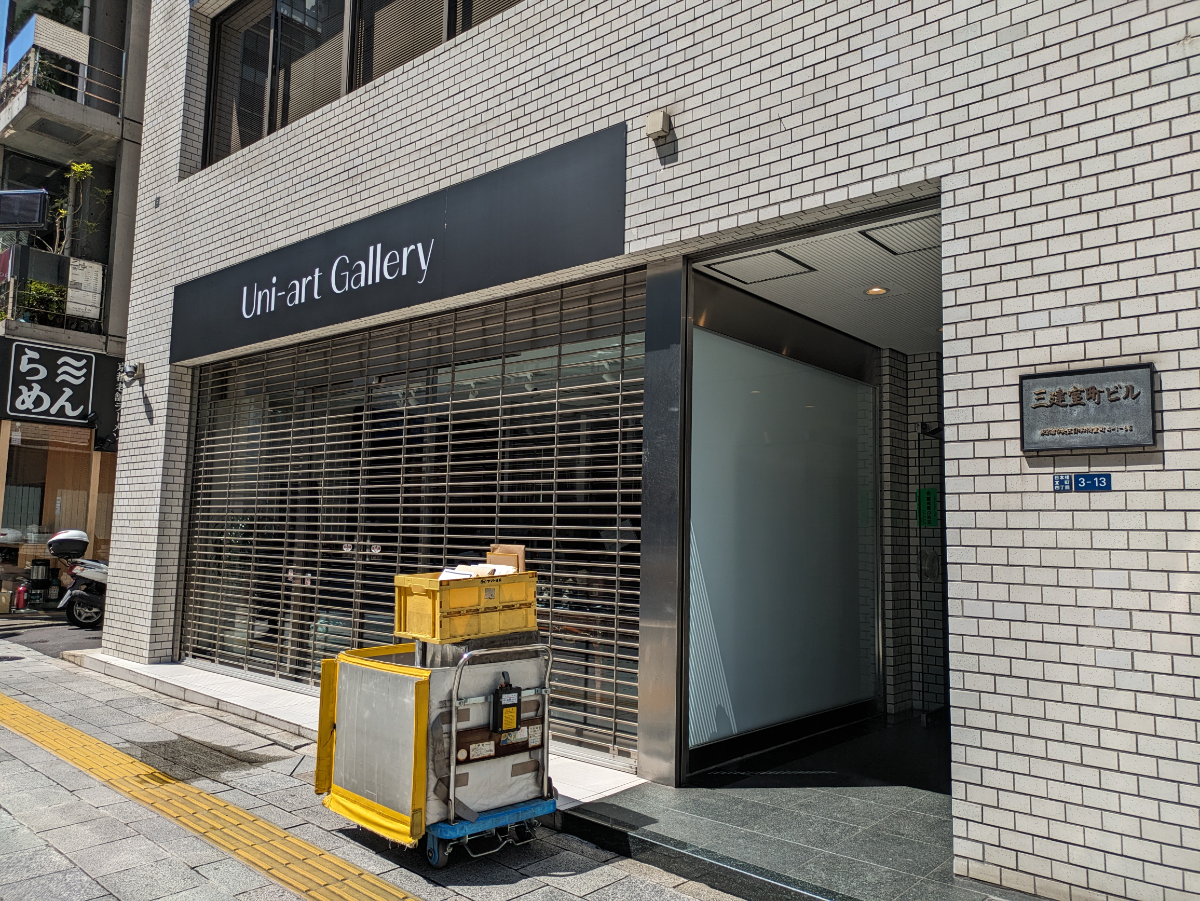 fresh/building/J00100386020_8