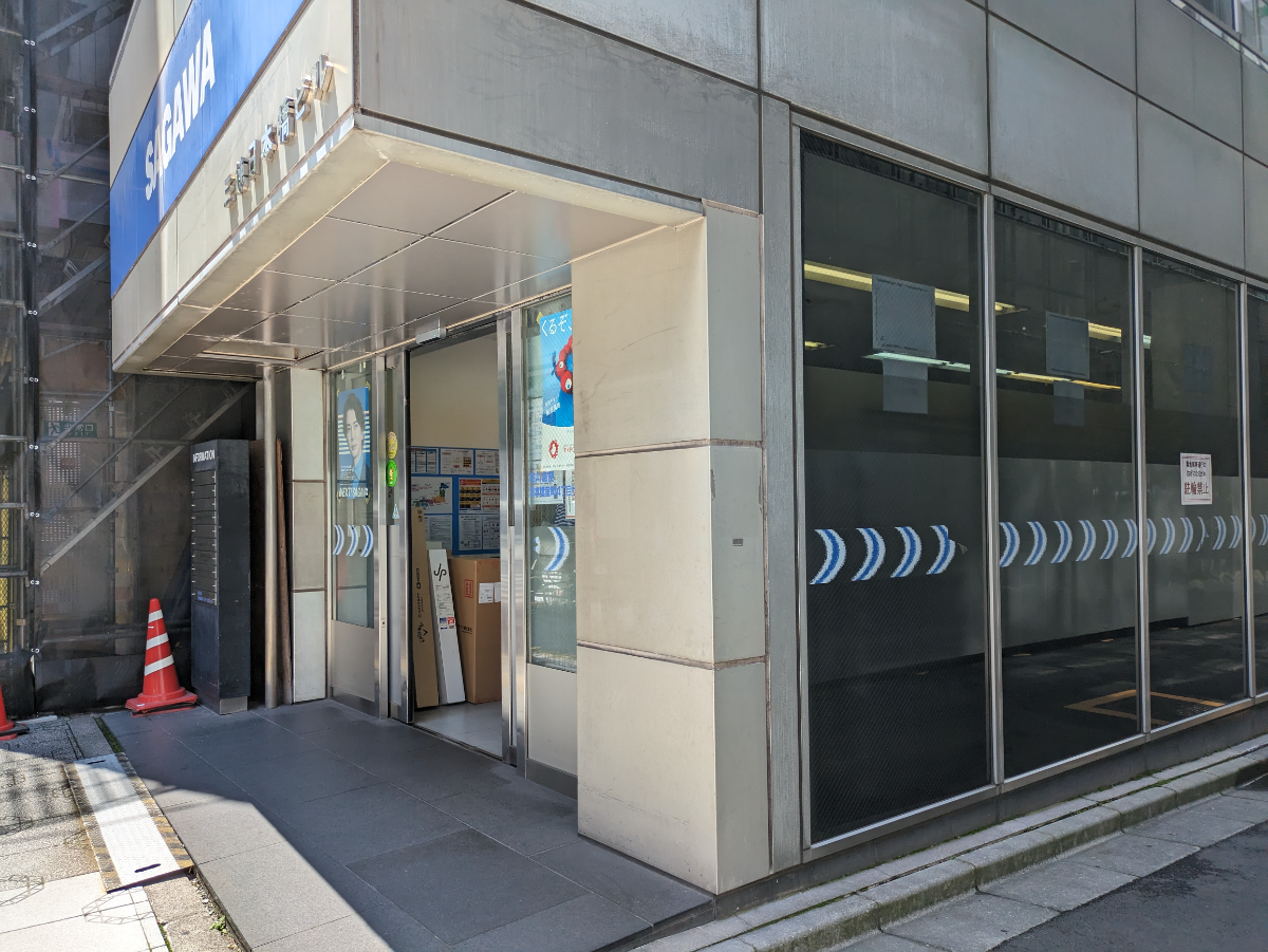 fresh/building/J00100386021_15