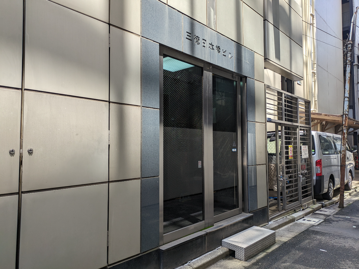 fresh/building/J00100386021_17