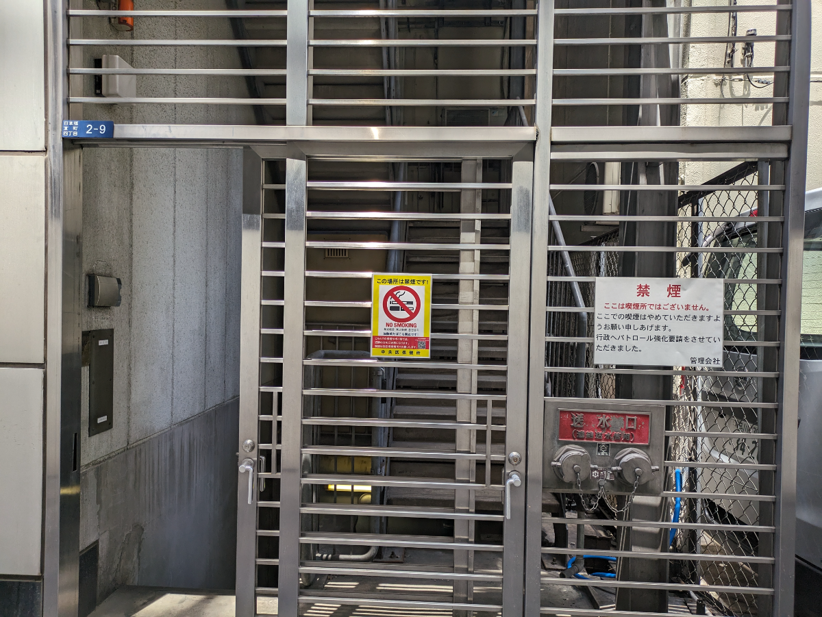 fresh/building/J00100386021_19