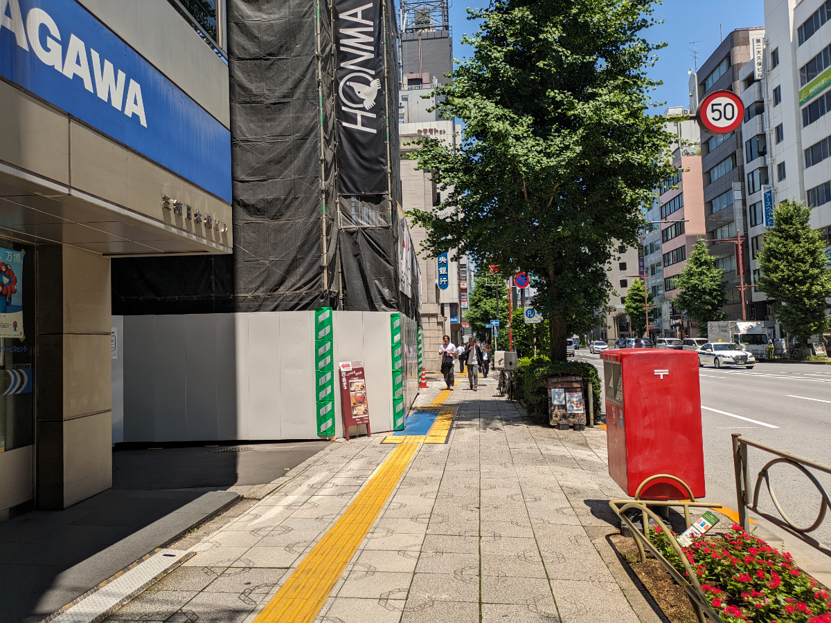 fresh/building/J00100386021_2