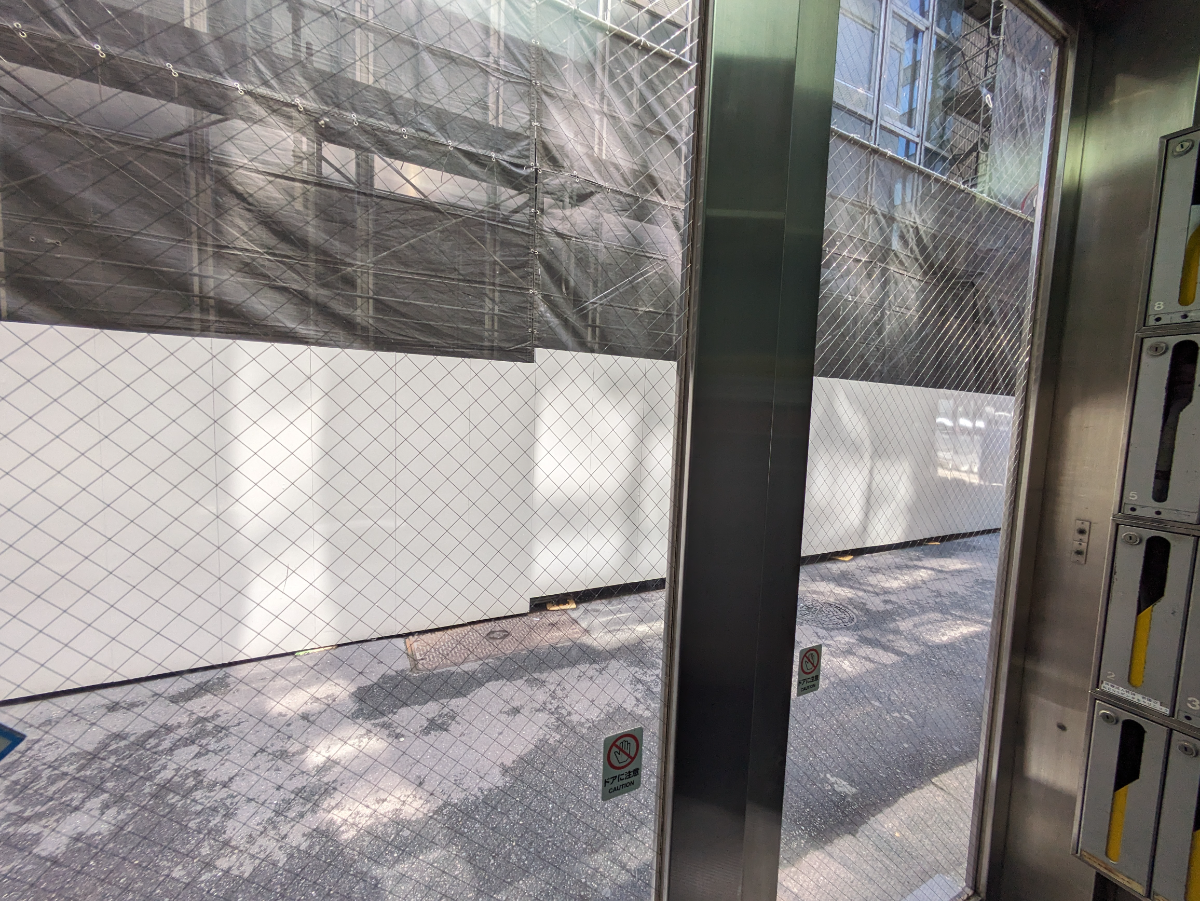 fresh/building/J00100386021_20