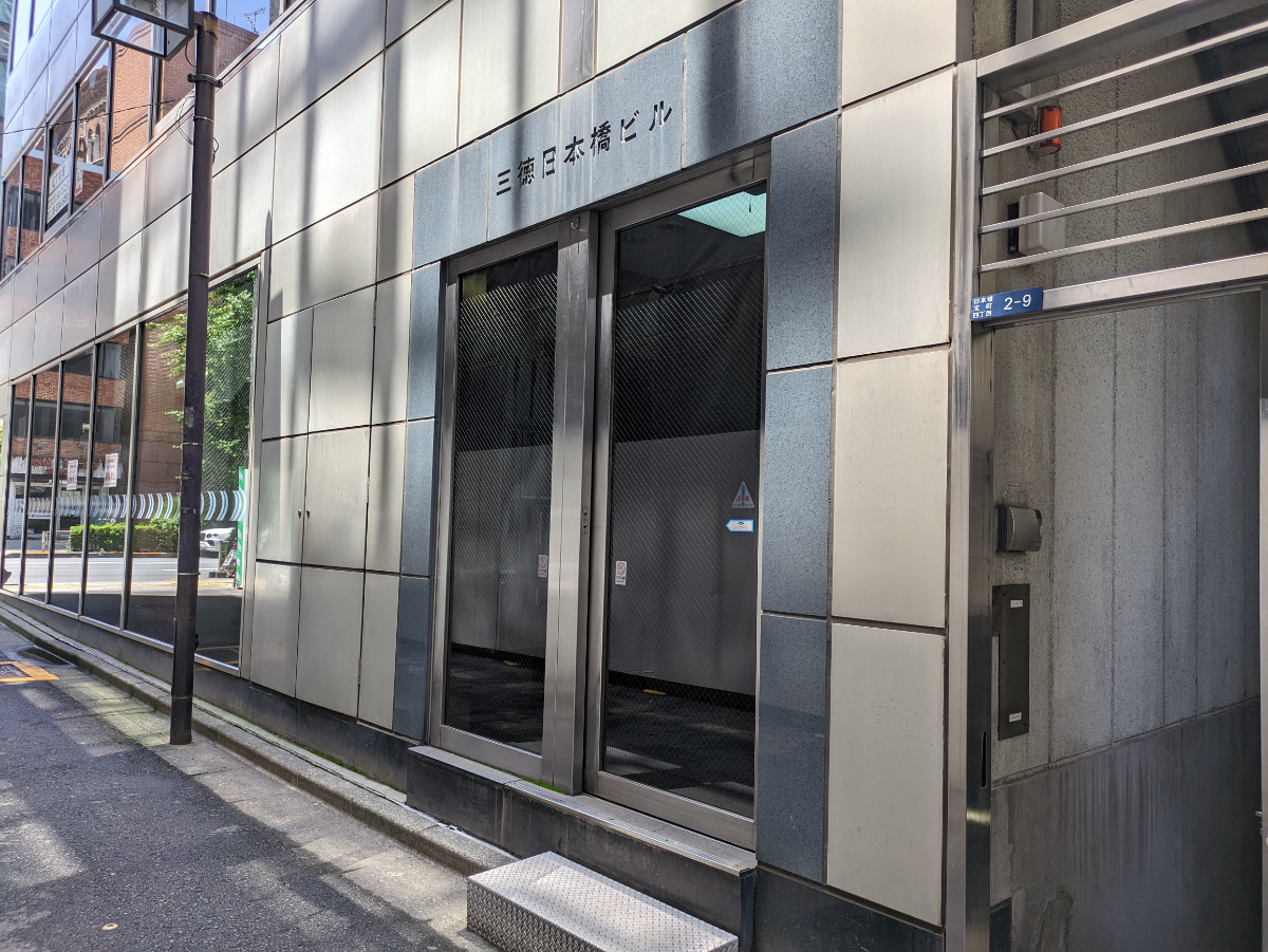 fresh/building/J00100386021_3