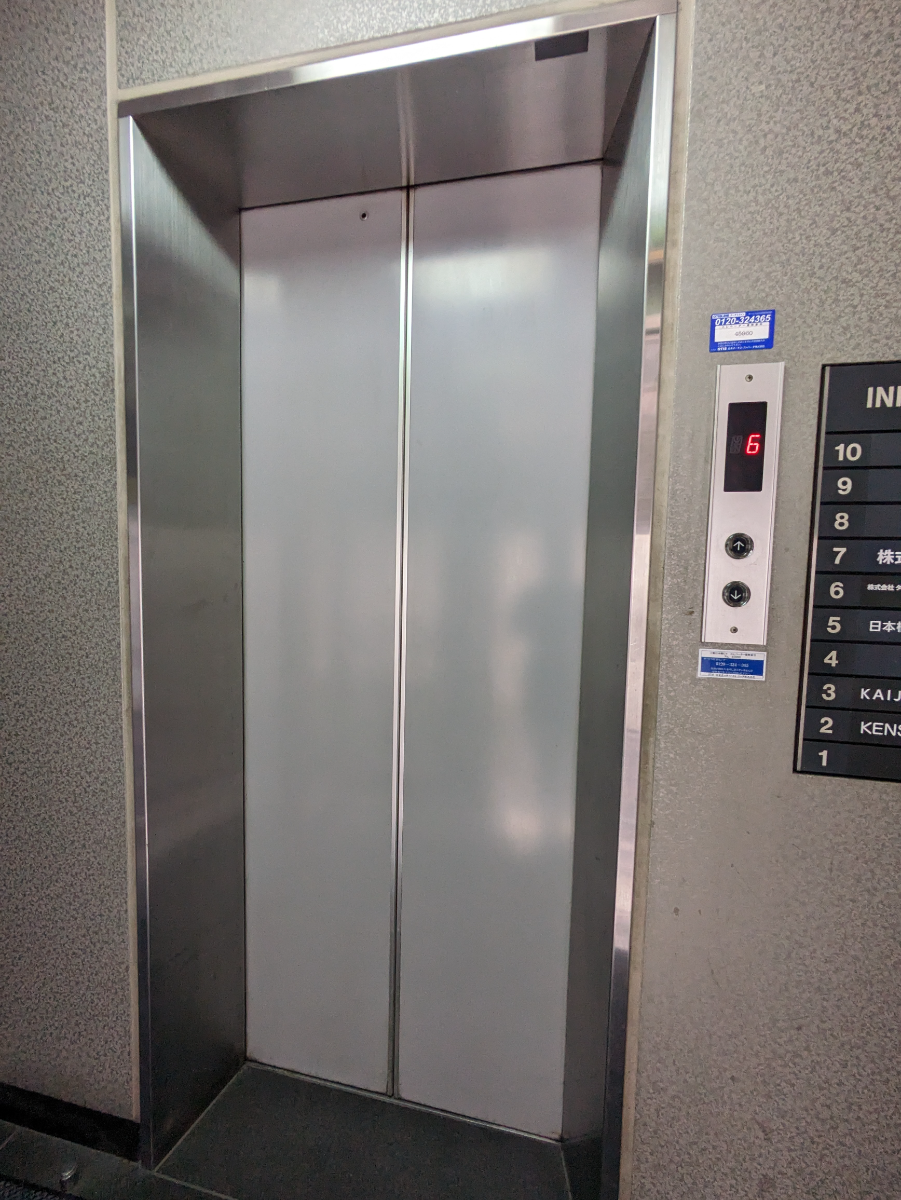 fresh/building/J00100386021_4