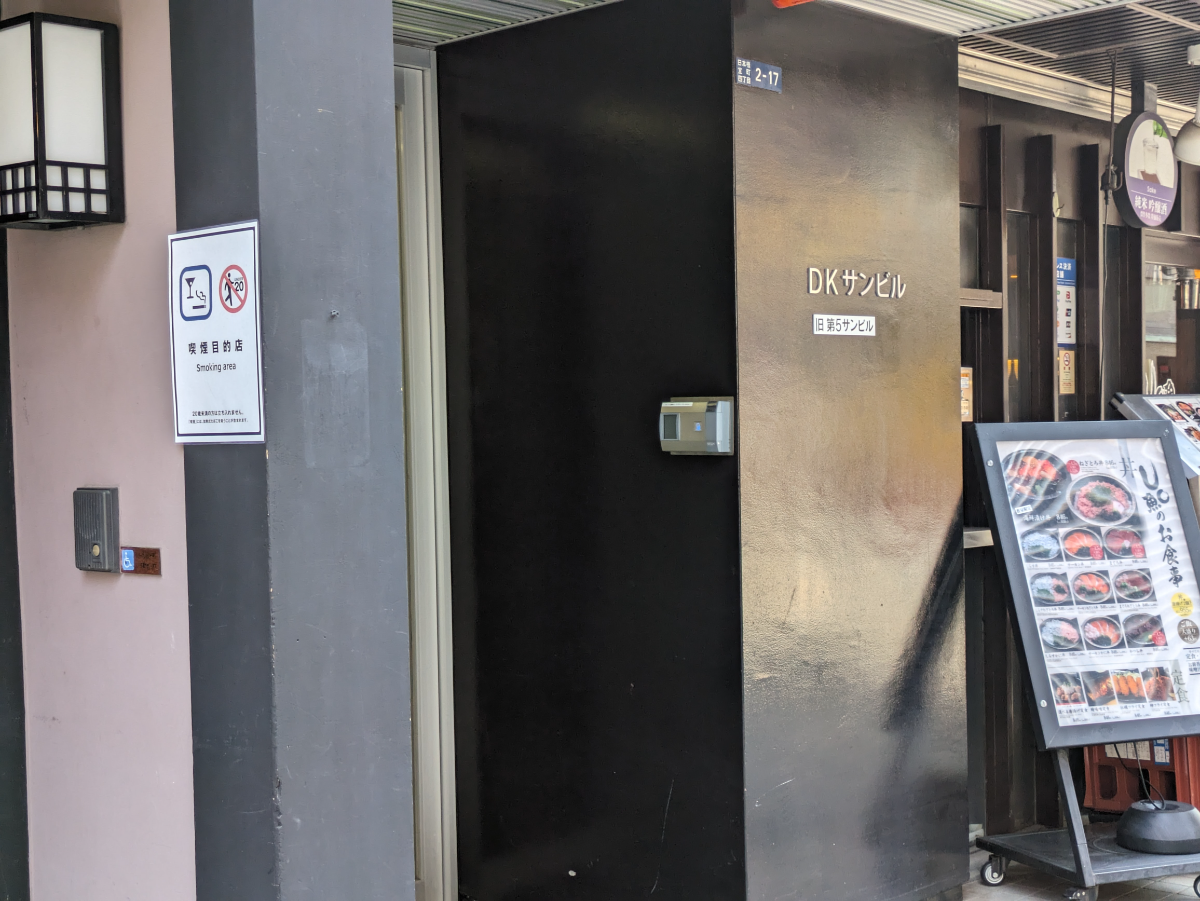 fresh/building/J00100386022_10