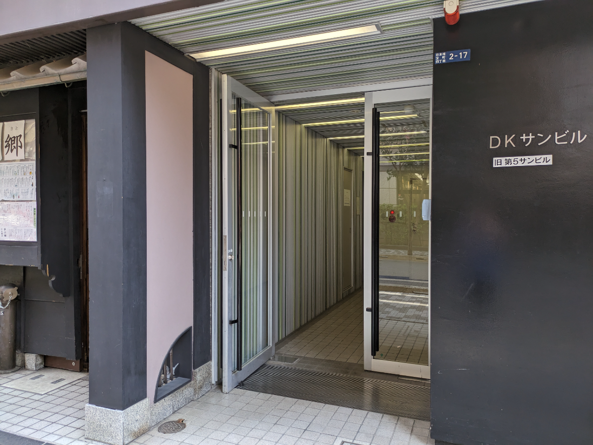 fresh/building/J00100386022_3