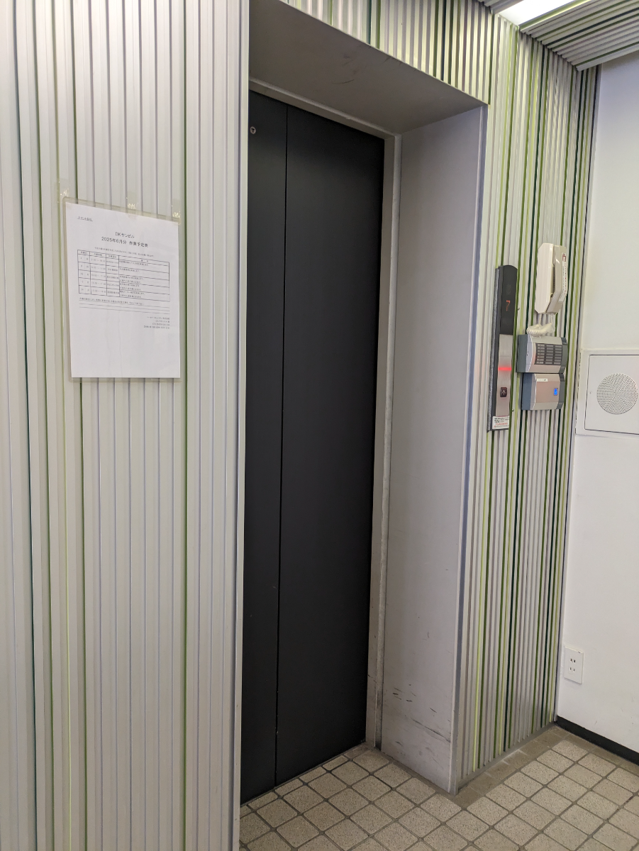 fresh/building/J00100386022_4