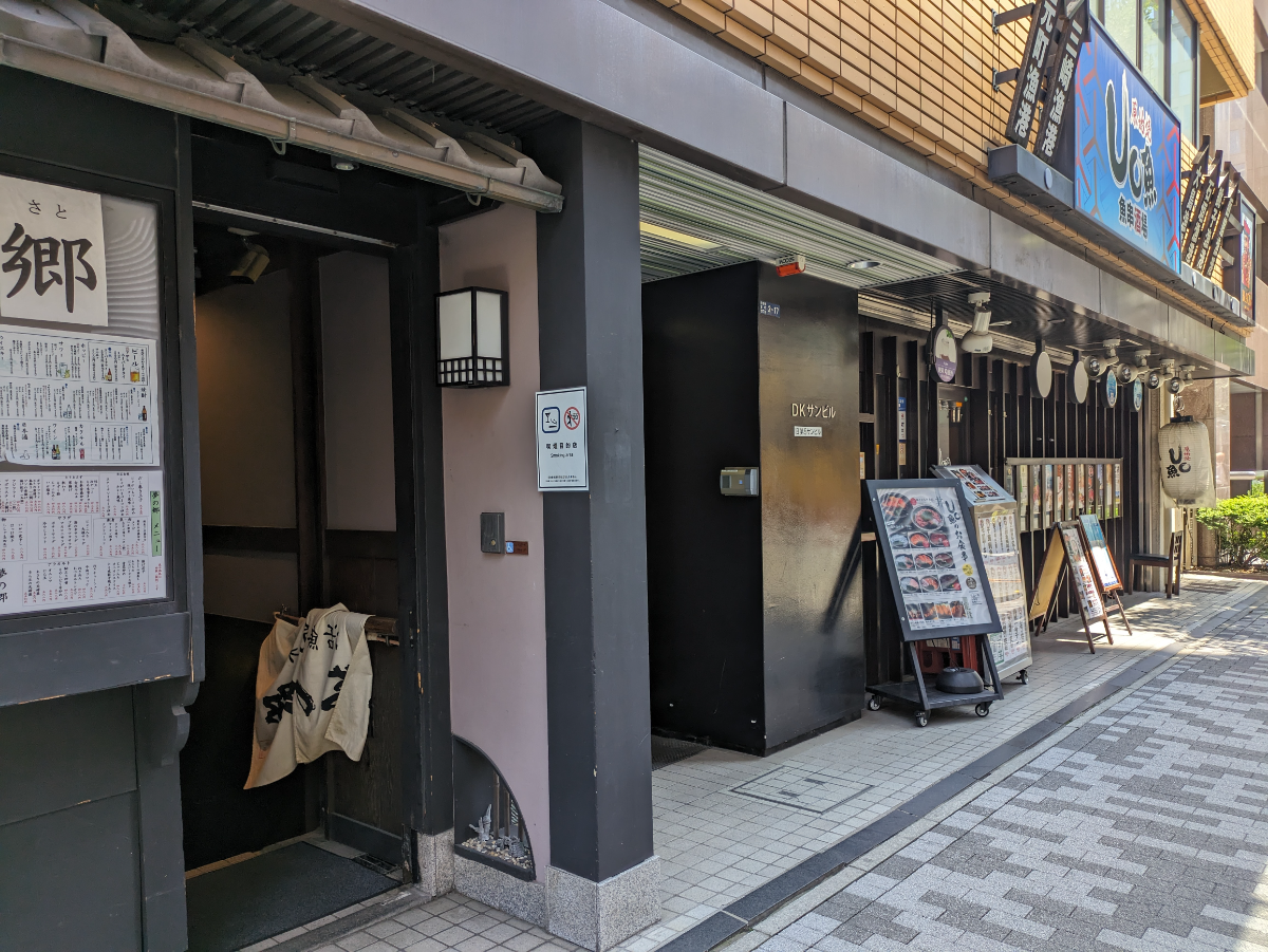 fresh/building/J00100386022_7