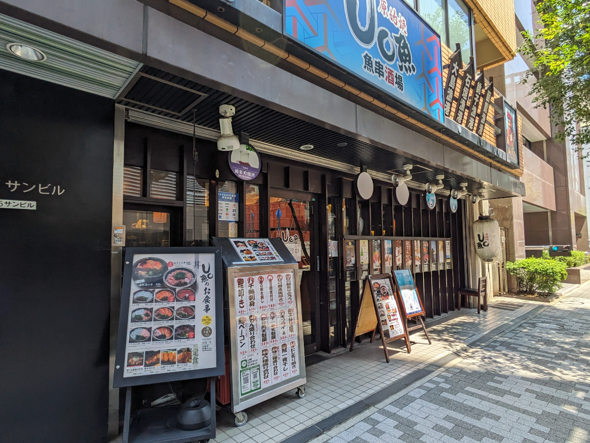 fresh/building/J00100386022_8