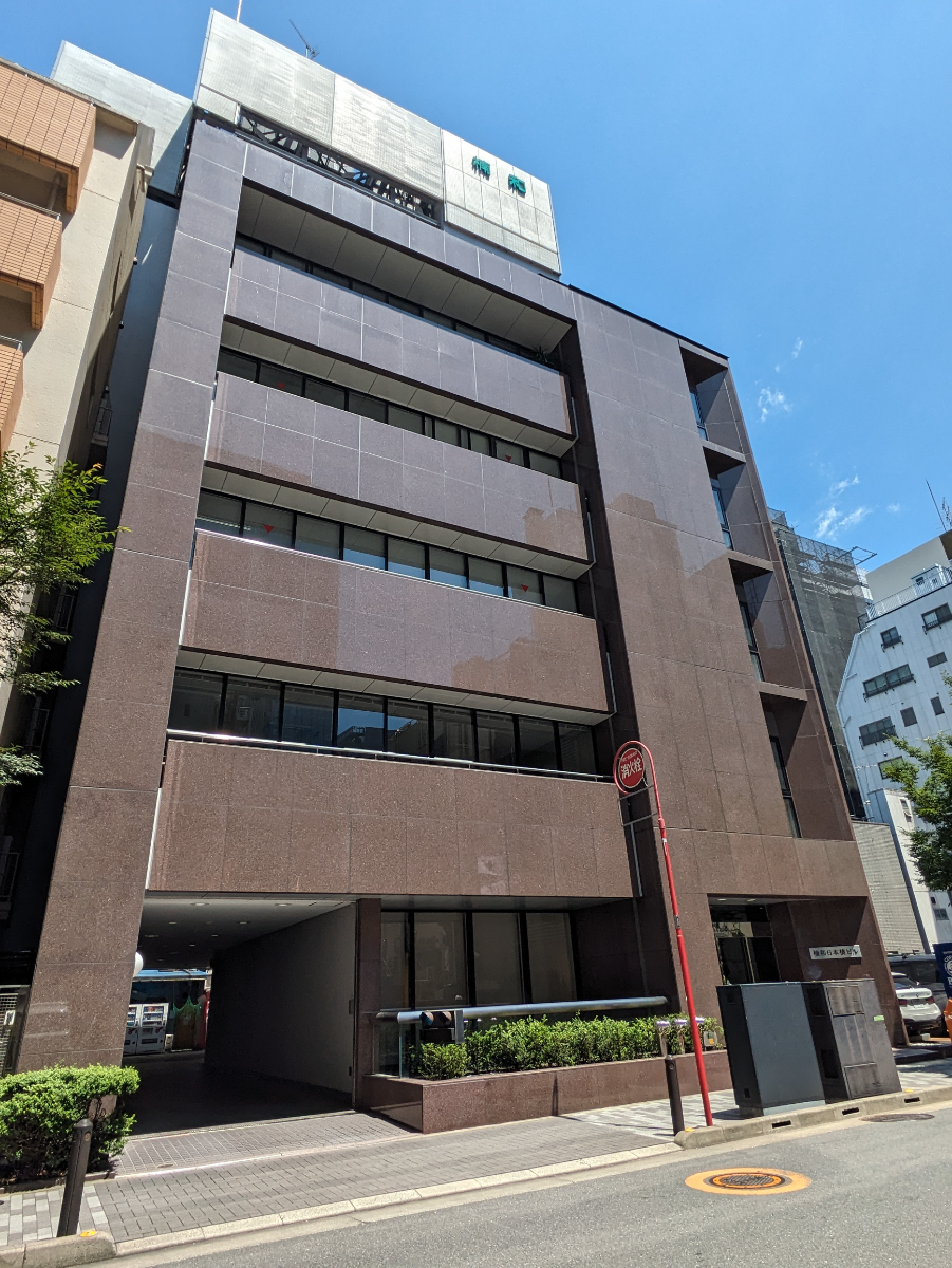 fresh/building/J00100386023_1