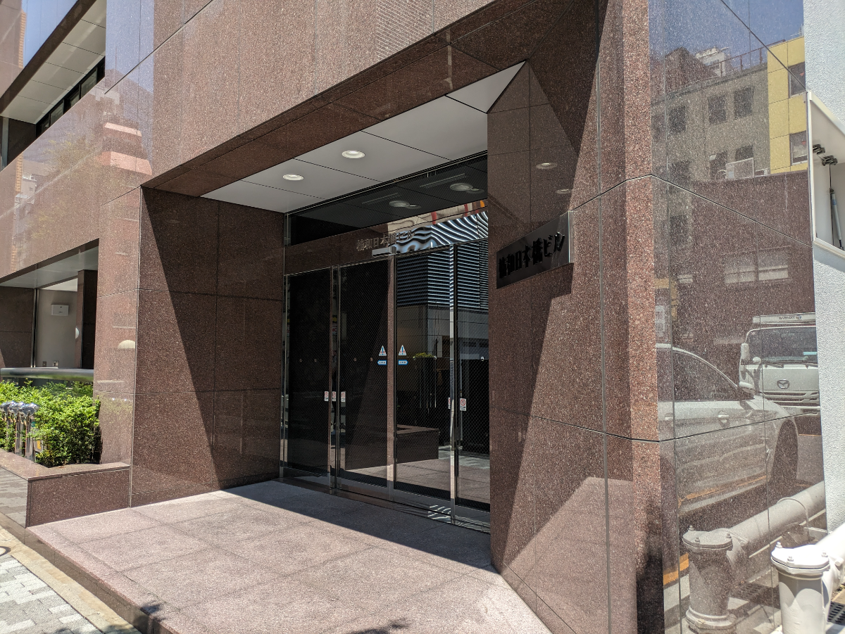 fresh/building/J00100386023_3