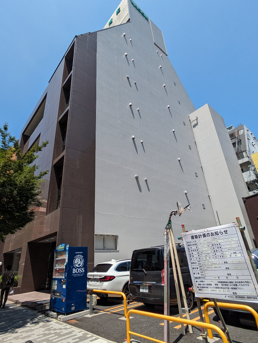 fresh/building/J00100386023_7