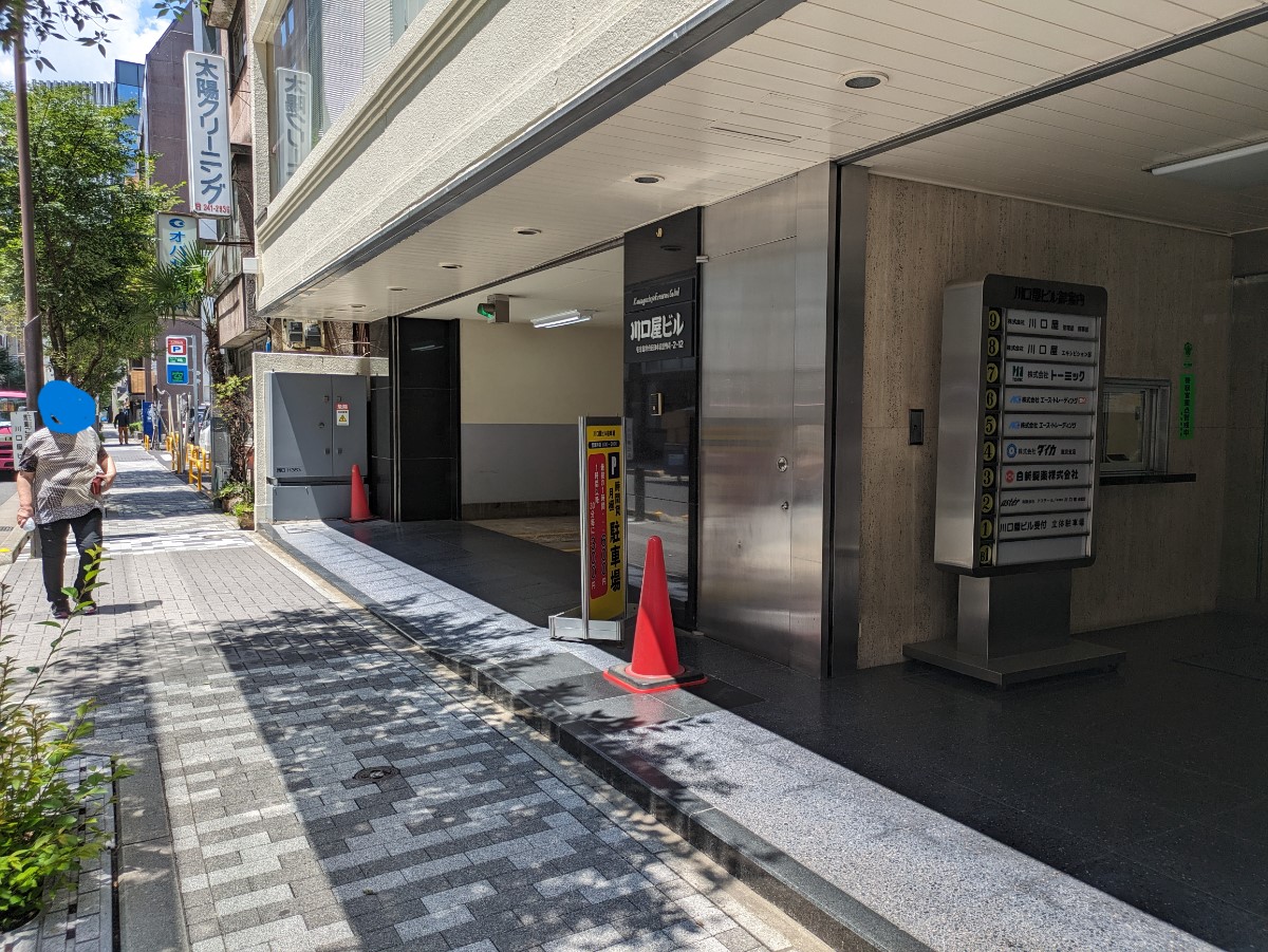 fresh/building/J00100386026_10
