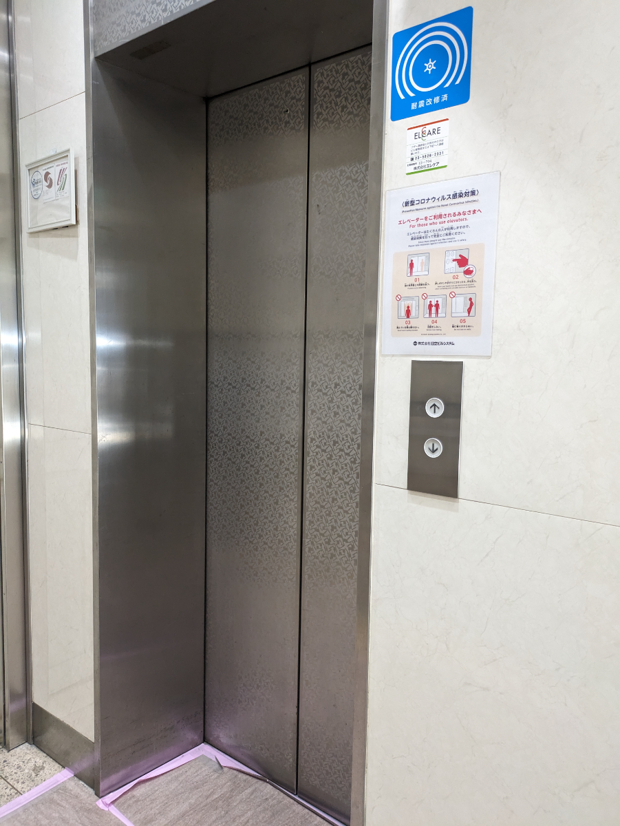 fresh/building/J00100386027_4