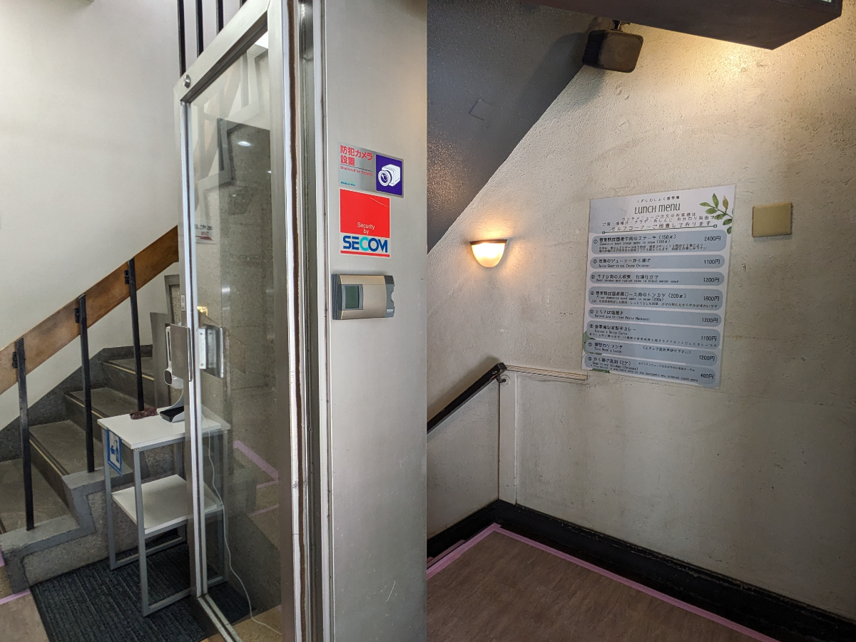 fresh/building/J00100386027_8