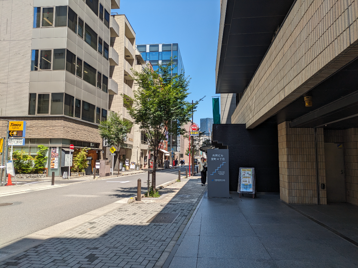 fresh/building/J00100386028_13