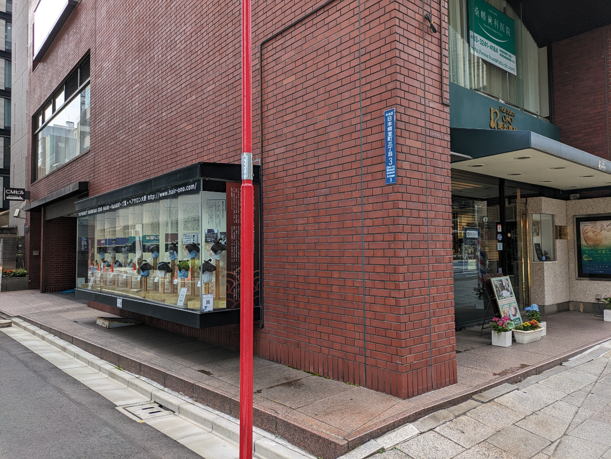 fresh/building/J00100386031_10