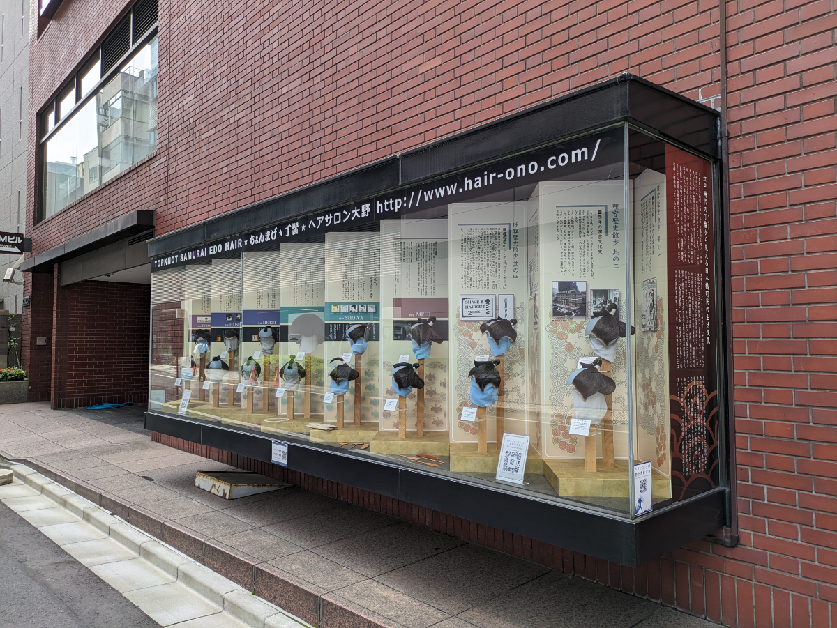 fresh/building/J00100386031_11