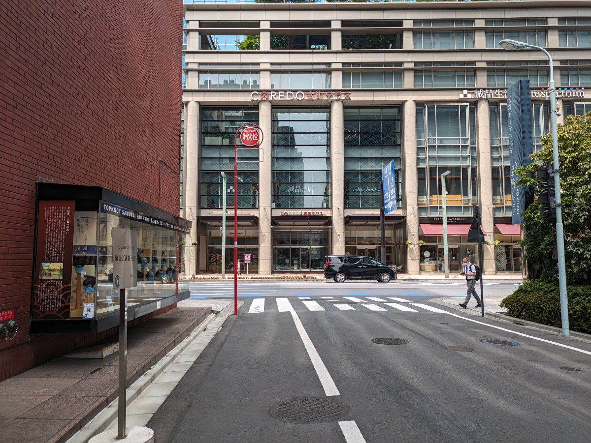 fresh/building/J00100386031_16