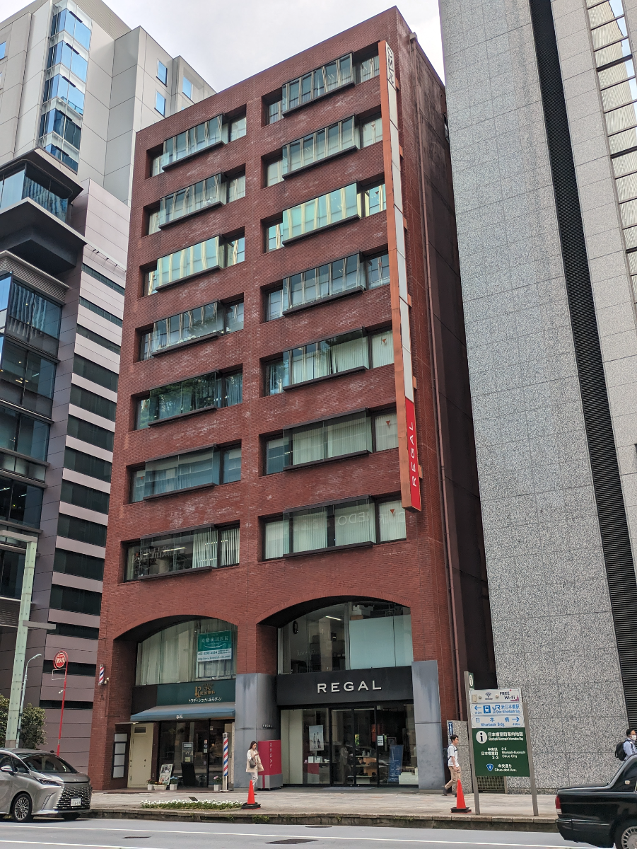 fresh/building/J00100386031_5