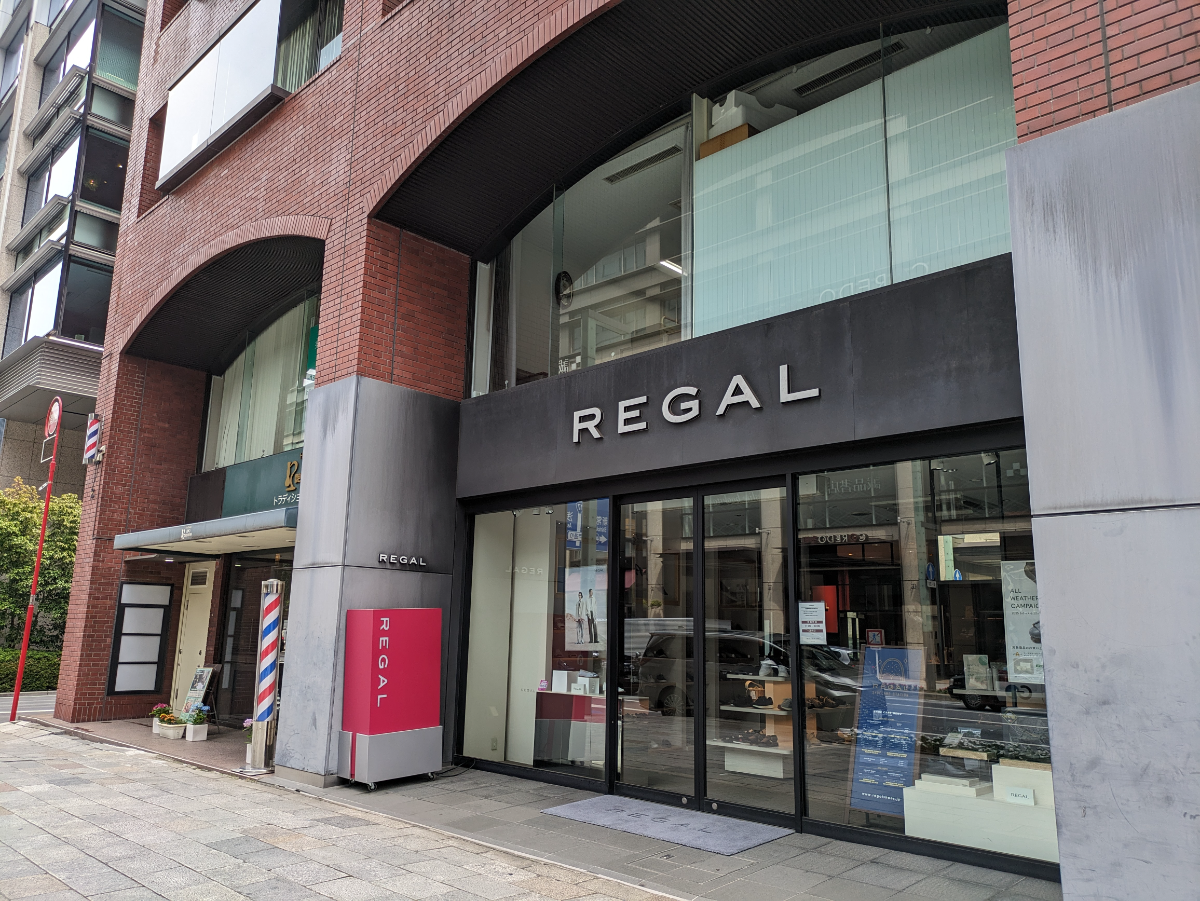 fresh/building/J00100386031_8