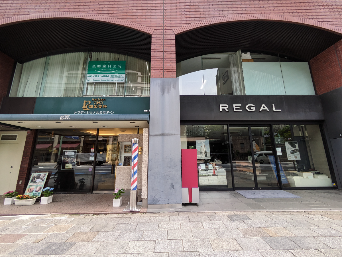 fresh/building/J00100386031_9